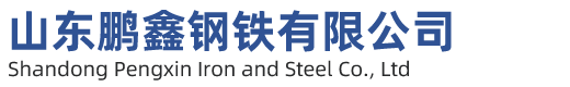 架子管,架子鋼管,架子管扣件,腳手架鋼管-廠家|現(xiàn)貨|價格